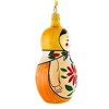 Italian Ornaments 4.5 Inch Russian Matryoshka Nesting Doll Heirloom Keepsake Tree Ornament Sets - 4 of 4
