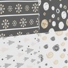 Unique Bargains PVC Tile Stickers 3.94"x3.94" Black Khaki 24 Pcs - 2 of 4