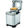 Cuisinart Compact 2lb Bread Maker - Stainless Steel - CBK-110P1 - image 3 of 4