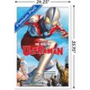Trends International The Rise of Ultraman - Cover #1 by Alex Ross Framed Wall Poster Prints - 3 of 4