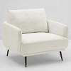 Nebula Vortex 37.5'' White Wide Oversized Armchair Accent Chair Single Seat Sofa for Living Room - 4 of 4