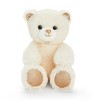 FAO Schwarz 7" Cream Glitter Bear Toy Plush - 3 of 4