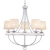 Progress Lighting Gulliver 5-Light Chandelier, Graphite Finish, Wood Grained Texture Shade - 2 of 4