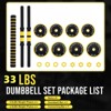 33/44 LB Adjustable Dumbbell Set,Adjustable Dumbbell Weights Strength Training Equipment - 3 of 4