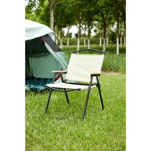 2-piece Folding Outdoor Chair Portable Camping Chair Patio Seat, Beige - ModernLuxe - 1 of 4