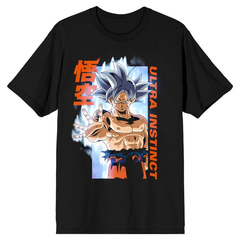 Dragon Ball Super Ultra Instinct Goku Men's Black T-shirt, 1 of 4