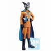 Bandai - Ichibansho - Dragon Ball Super Hero - Gamma 2 (Super Hero) Figure - 2 of 4