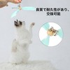 Unique Bargains Cat Feather Plaything Cat Wand Replacement Feathers Compact Hair Blue 3 Pcs - 4 of 4