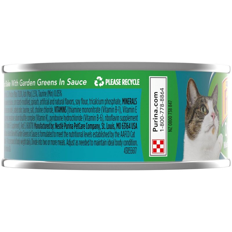 Purina Friskies Indoor Wet Cat Food with Garden Greens In Gravy - 5.5oz, 4 of 6