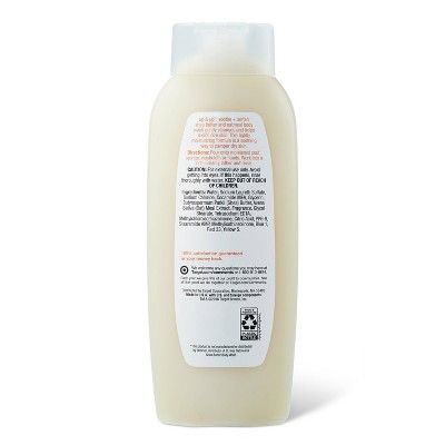 Scented Body Wash - 24 fl oz - up &#38; up&#8482;_1