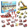24 Sets Kids Block Sets Party Favors, Mini Car Block Toys, Great for Gift Bag Fillers, Classroom Prizes, Valentine's Day Easter Birthday Gifts - 3 of 4