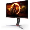 AOC 24G2SP-B 24" 1920 x 1080 165Hz IPS Gaming Monitor - Certified Refurbished - 2 of 4
