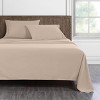 Dreamguard 4pc California King 1200 Thread Count Hypoallergenic Moisture-Wicking Sheet Set Cream - 2 of 4