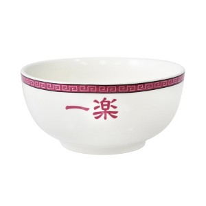 Just Funky Naruto Ichiraku Ramen Shop 20oz Ceramic Ramen Bowl - 1 of 4