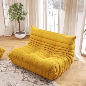 SYFERLORY Armless 2-Seat Togo Two Seater Large Bean Bag Sofa - 1 of 4