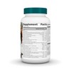Women's Life Force Without Iron by Source Naturals, Inc.  -  45 Tablet - 2 of 3
