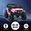12V Licensed Kids Ride On Car, Remote Control, Hydraulic Doors, LED Headlights, Dual Motors, Ages 3-6 - 2 of 4