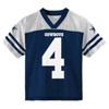 NFL Dallas Cowboy Dak Prescott Boys' Short Sleeve Jersey - 2 of 3