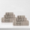 Zero Twist Cotton Solid and Jacquard Bathroom Towel Set by Blue Nile Mills - 2 of 4
