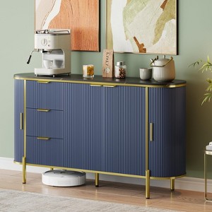 59" Buffet Cabinet with Storage, Textured Side Cabinets with Drawers & Adjustable Shelves, Modern Buffet Table Coffee Bar Bar - 1 of 4