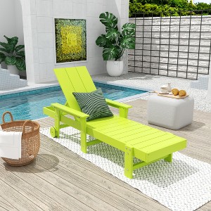 WestinTrends Ashore Modern Reclining Chaise Lounge With Arms & Wheels - 1 of 3