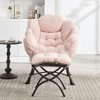 attop Modern Lazy Chair with Ottoman, Plush Lounge Chair for Small Spaces - 4 of 4