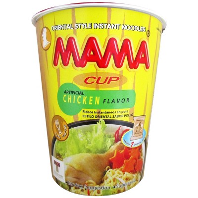 Mama - Instant Cup Noodles (Vegetables) (媽媽杯麵 (雜菜味)) - Wai