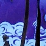 palm tree island view blue