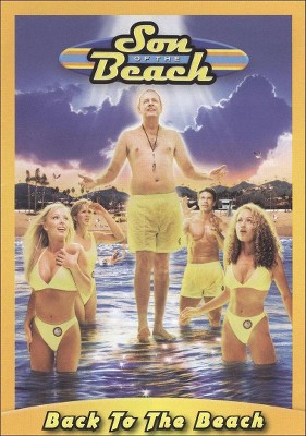 Son of the Beach: Back to the Beach (DVD)(2010)