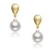 Guili Golden Pearl Sterling Silver 14K Gold Plated Freshwater Pearl Drop Earrings with a Graceful and Sophisticated Classic Appeal Look - 4 of 4