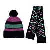 Wicked Women's Wand & Broom Winter Cuff Knit Beanie Hat and Scarf Set - 3 of 4