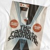 Women's Star Trek Tos Episode 58 Loose T-Shirt White - 2 of 4