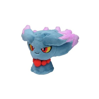 POKEMON Pokemon Center: Sitting Cuties: Misdreavus Plush # 200 -  Generation 2 - 6 In