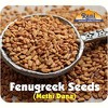 Rani Brand Authentic Indian Foods | Fenugreek (Methi) Seeds Crushed - 4 of 4