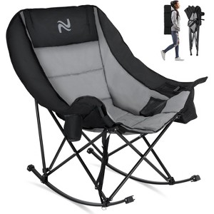 Docred Folding Rocking Camping Chair, Portable Outdoor Rocker with Cooler Bag, 400lbs Capacity, 600D Oxford Fabric, Padded Rocker Chair - 1 of 4