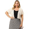 Agnes Orinda Women's Plus Size Short Sleeve Open Front Crochet Lace Allover Cropped Cardigan - 4 of 4