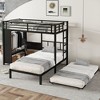 NicBex Twin/Full/Queen Over Twin Bunk Bed with Trundle,Built-in Closet&Shelves,Multifunctional Metal Bunkbeds for Teens&Adults,Noise-Reduced,Black - 2 of 4
