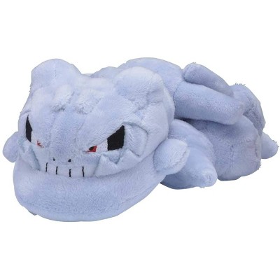Pokemon Center: Sitting Cuties: Steelix Plush # 208 -  Generation 2 - 6 In