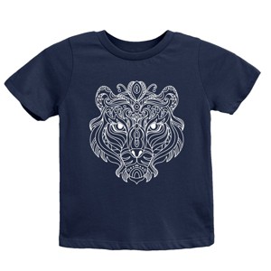 Tiger Face Mandala - Youth Short Sleeve Graphic T-Shirt - 1 of 4