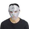 Funworld Rhinestone Hockey Adult Costume Mask - 3 of 3