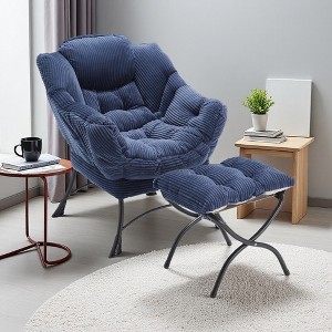 Lazy Accent Chair with Ottoman, Armrests, and Side Pocket - 1 of 4