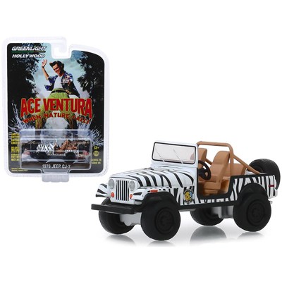 ace diecast models