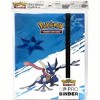 ‎Ultra Pro Ultra PRO - Greninja 9-Pocket PRO-Binder - 3 of 3