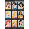 Women's Disney Princesses Class of Bright Ever After T-Shirt - image 2 of 3