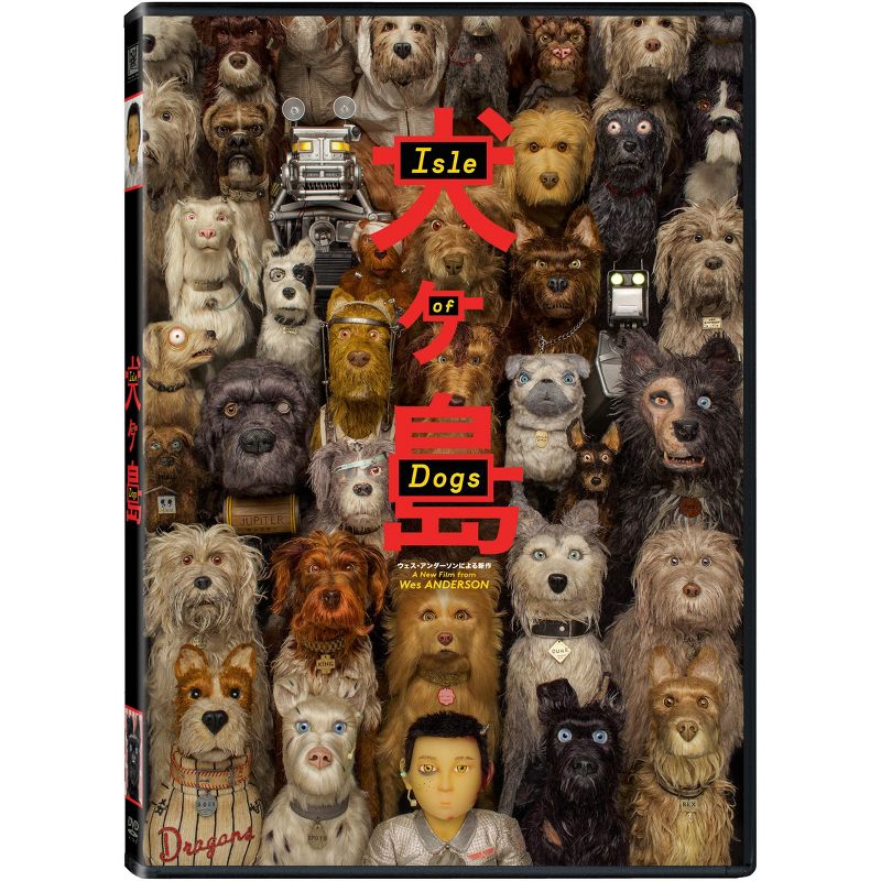 Isle Of Dogs, 1 of 3