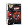 Funko POP!  Comic Cover: Marvel Spider-Punk Figure - 3 of 3