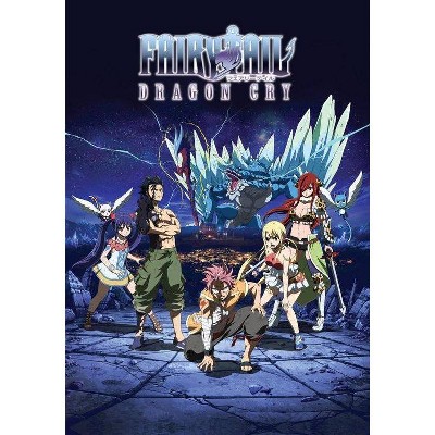 Fairy Tail: Dragon Cry (DVD)(2018)