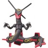 Takara Tomy Pokemon ML-31 Shiny Rayquaza (Black) - 2 of 4
