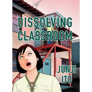 Dissolving Classroom Collector's Edition - by  Junji Ito (Hardcover) - 1 of 1