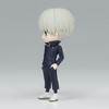 Banpresto - BanPresto - Jujutsu Kaisen - Q Posket Petit - vol.2 Toge Inumaki Statue - 2 of 4